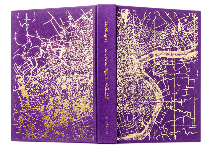 Sacred Shanghai - Signed