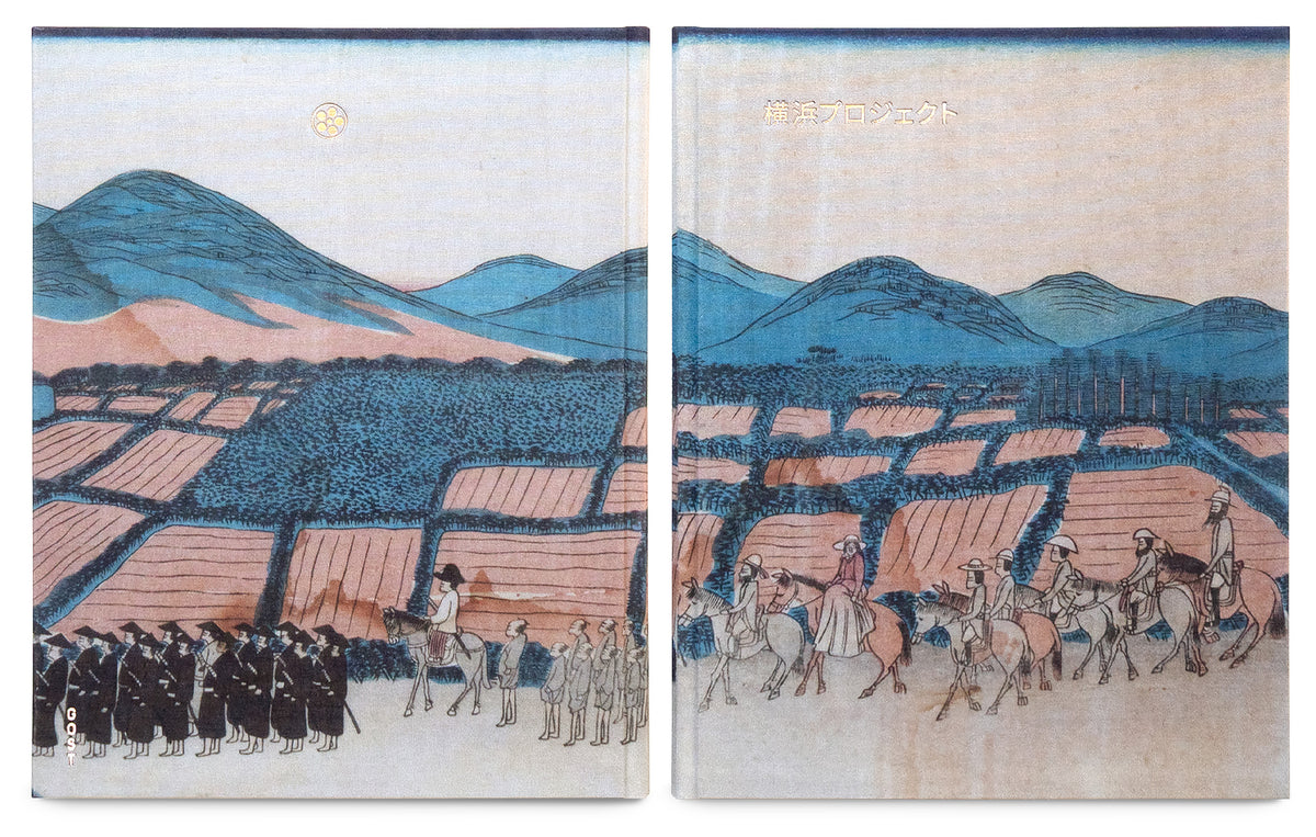 The Yokohama Project