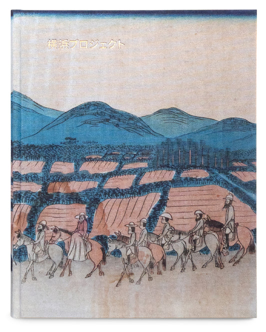 The Yokohama Project