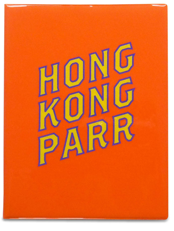 Hong Kong Parr