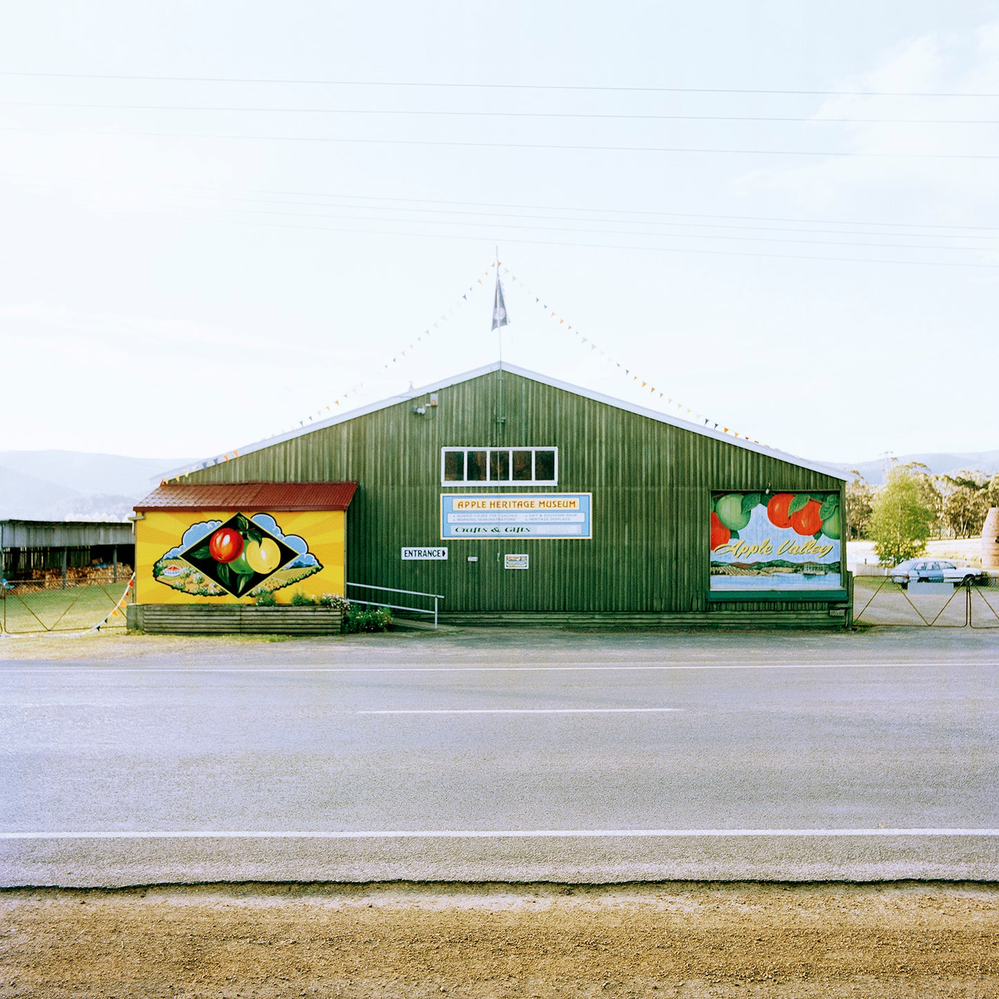 Small Museum